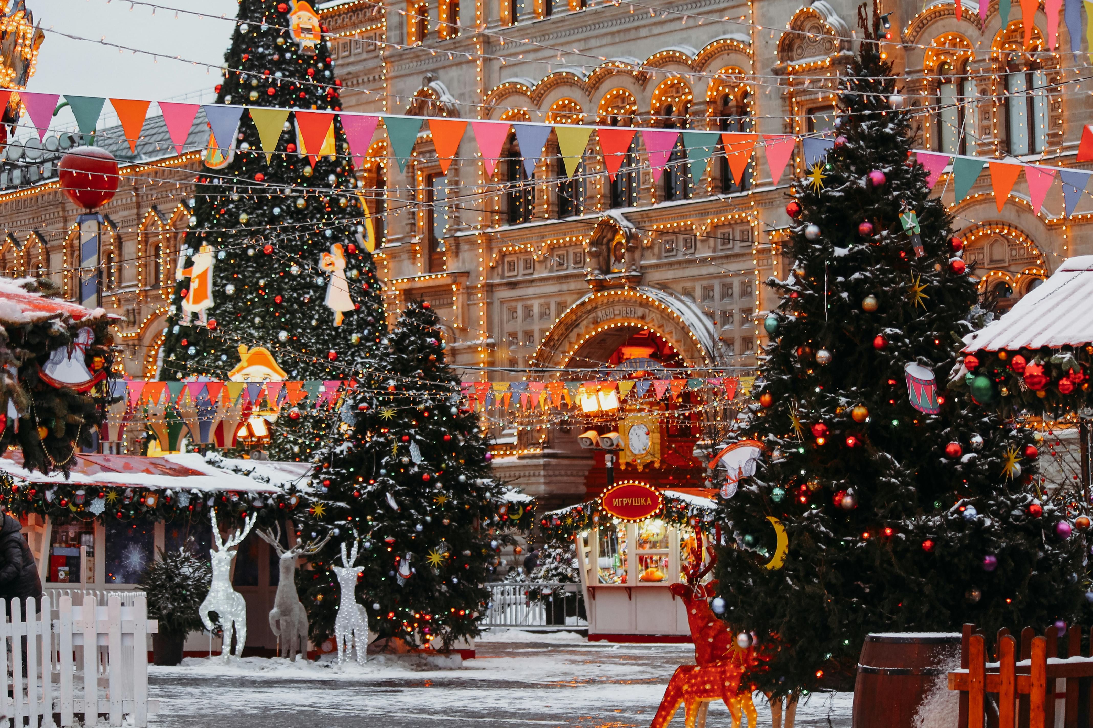 Weihnachtsfeier